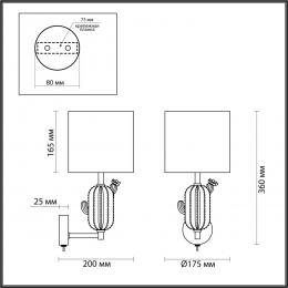 Odeon light exclusive 5425/1W MODERN ODL_EX24 41 золотой/зеленый/белый/металл/керамика/ткань Бра E14 1*40W CACTUS  - 2 купить